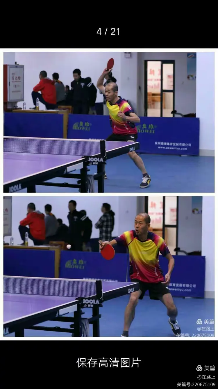 热身赛一触即发:乌克兰男篮欲一雪前耻 热身赛一触即发:乌克兰男篮欲一雪前耻