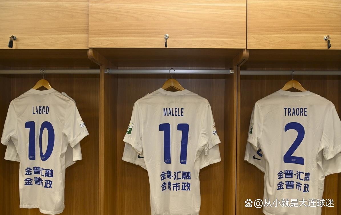 足球队签约新赞助商,为未来发展增添动力 足球队签约新赞助商,为未来发展增添动力