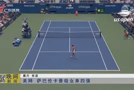 阿联酋沙巴勒瑟实现漂移,实现亚冠八强之旅 阿联酋沙巴勒瑟实现漂移,实现亚冠八强之旅