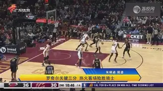 赞布利亚塔客场带走三分，喜上眉梢的简单介绍