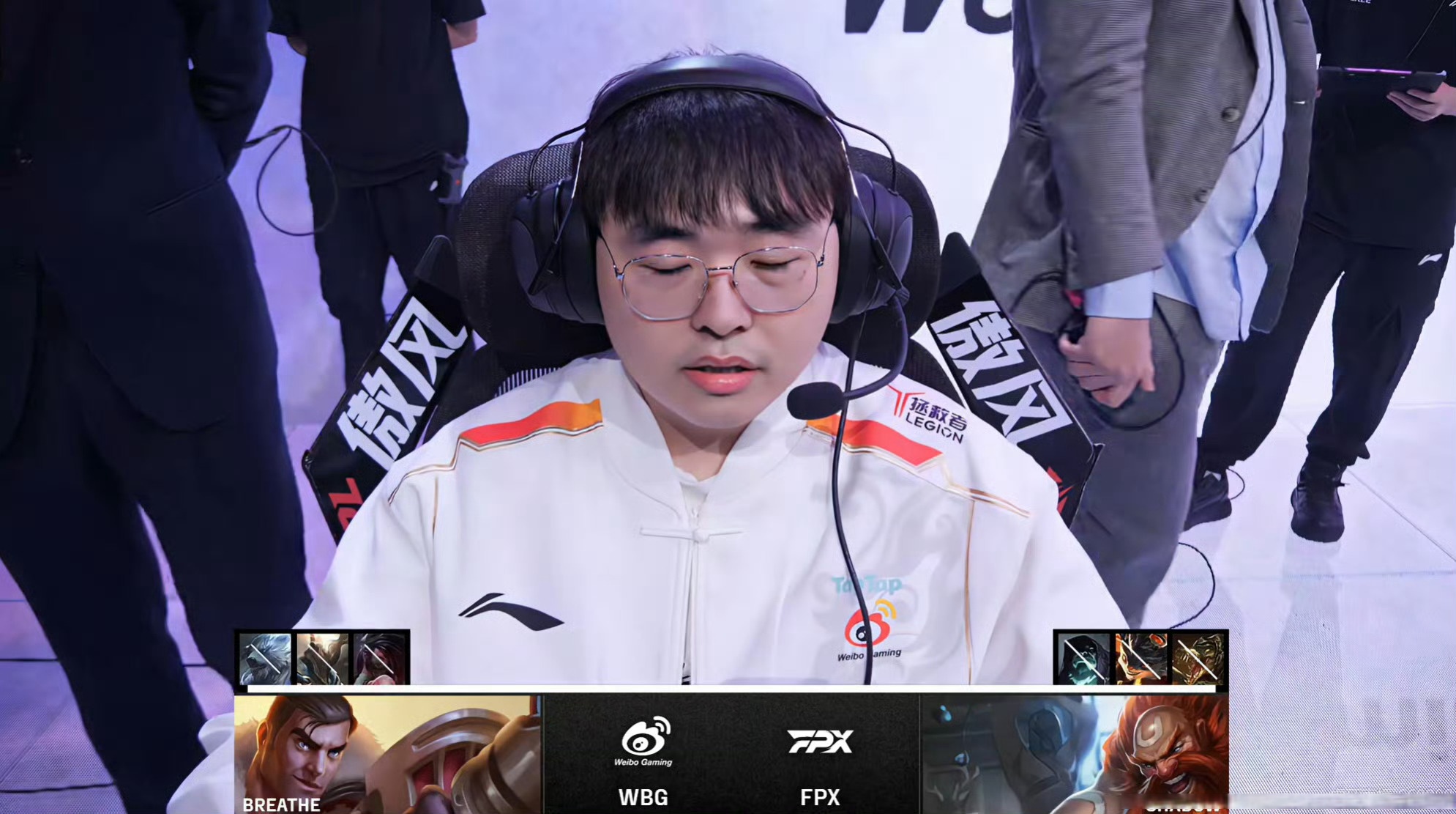 WBG险胜SHR，369单局斩获MVP强强对话四强赛，成为赛场最大亮点的简单介绍