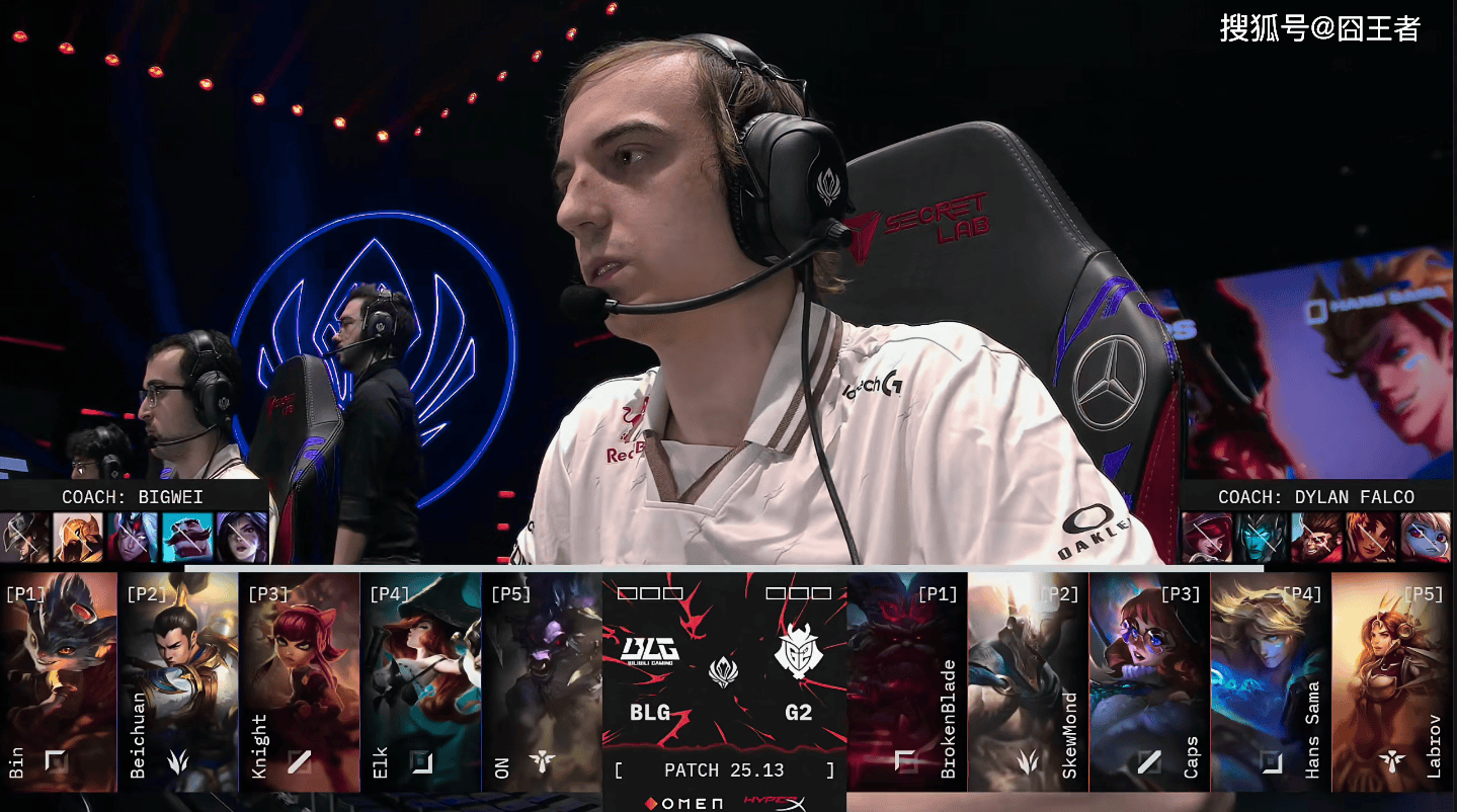 G2鏖战NS，Elk线上压制力十足峡谷大战成都决赛之夜，锁定晋级资格的简单介绍