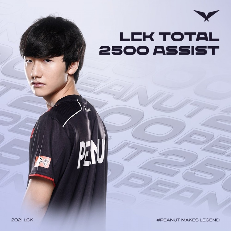 SHR横扫GEN，Peanut完成史诗逆转激烈交锋淘汰赛，留下经典瞬间