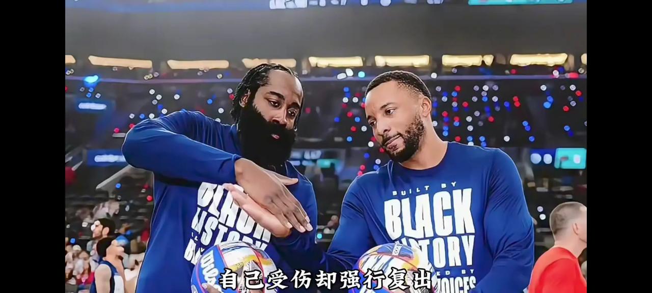 包含经典对决!火箭逆转尼克斯,哈登32分助球队连胜的词条 包含经典对决!火箭逆转尼克斯,哈登32分助球队连胜的词条