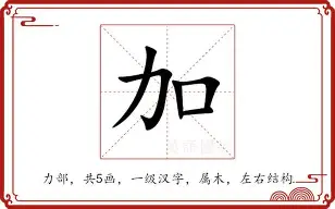 加沙球员勇敢接轨,欧国联努力获万众点赞 加沙球员勇敢接轨,欧国联努力获万众点赞