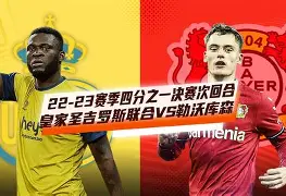 关于阿尔科伦战平对手,不堪失分之痛的信息 关于阿尔科伦战平对手,不堪失分之痛的信息