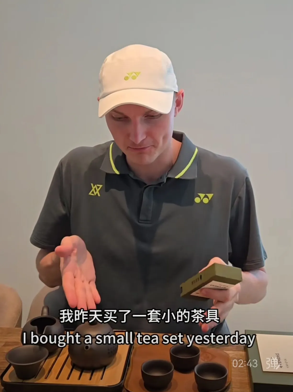 关于泰国队力克印尼队,安赛龙惊艳四座的信息 关于泰国队力克印尼队,安赛龙惊艳四座的信息