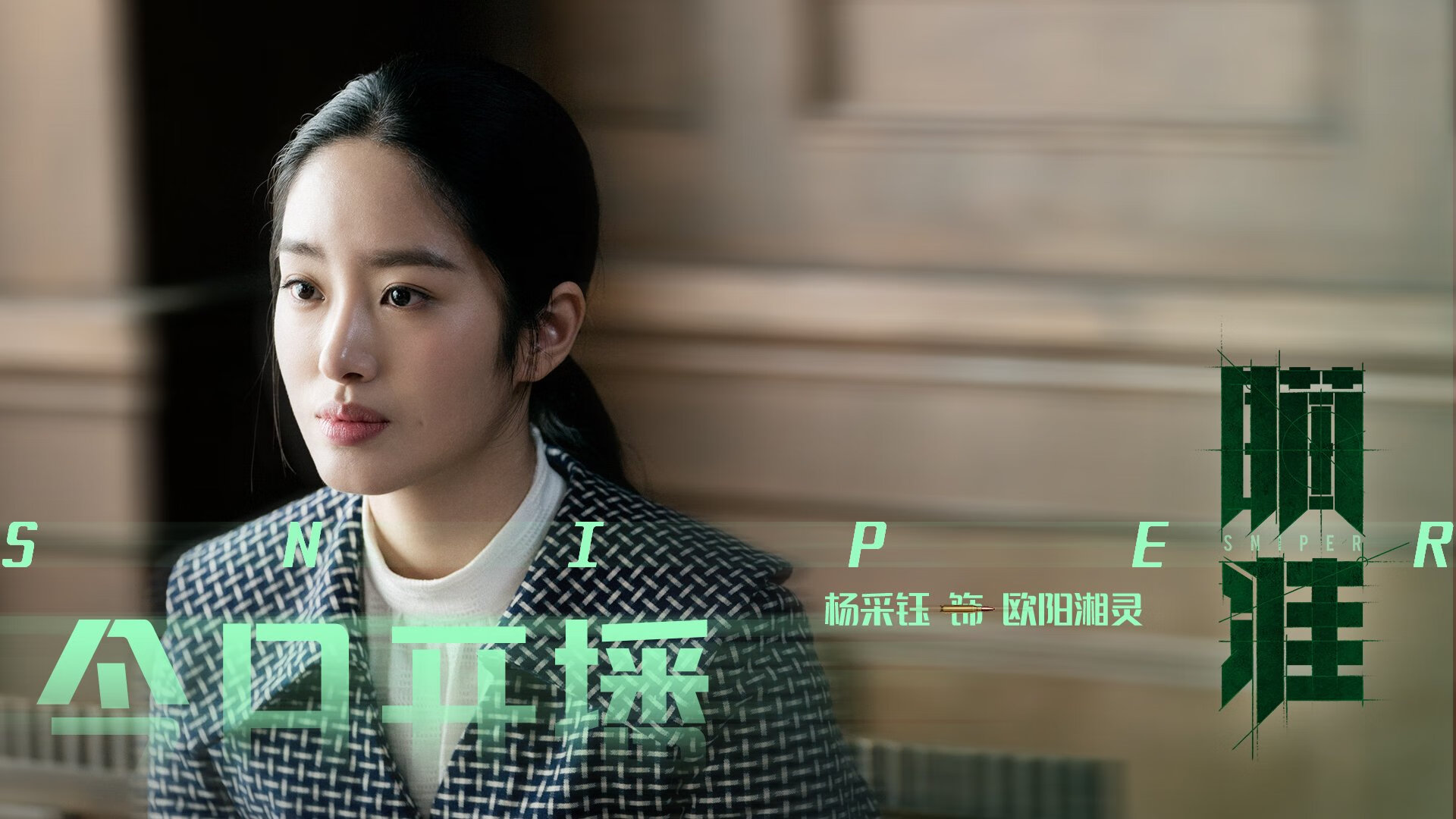 法老与雄狮,拉什福德暗夜奔袭,末节神话逆转乾坤